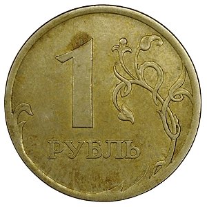 1 Rublo 2006 MBC Rússia Europa