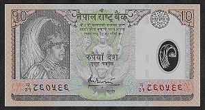 10 Rupees 2005 FE Nepal Ásia Polímero