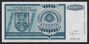 100000000 Dinara 1993 MBC Croácia Europa