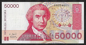 50.000 Dinar 1993 FE Croácia Europa