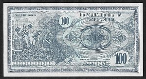 100 Dinares 1992 FE Macedônia Europa