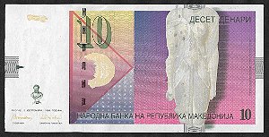 10 Denari 1996 FE Macedônia Europa