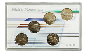 Conjunto 5 Moedas de 100 ienes 2015 Comemorando o 50º Aniversário da Inauguração da Ferrovia Shinkansen