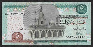 5 Pounds 2004 FE Egito África