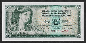 5 Dinara 1968 FE Iugoslávia Europa