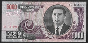 5000 Won 2006 FE Coréia do Norte Ásia