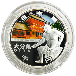 1.000 Yen - 2012 - Prata 0.999 - 31,1 gr. Comemorativa as 47 Prefeituras do Japão - OITA - No Estojo de Acrílico Com Certificado da JAPAN MINT - PROOF