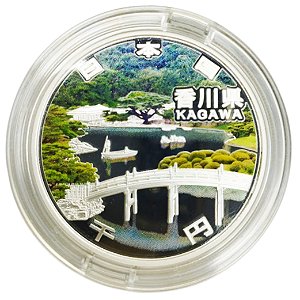 1.000 Yen 2014 Japão Prata (0,999) Comemorando o 60º Aniversário da Aplicação da Lei de Autonomia Local da Prefeitura de Kagawa
