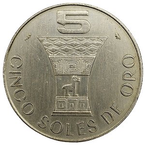 5 Soles de Oro 1969 MBC+ Peru Ámerica