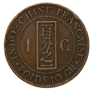 1 Cent 1888 Indochina Francesa Países Extintos