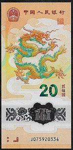 20 Yuan 2024 FE Polímero Ano do Dragão Comemorativa Zodíaco Chinês China Ásia