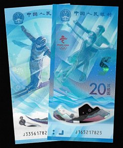Set 2 Cédulas 20 Yuan 2022 FE China Ásia Jogos Olímpicos de Inverno de 2022