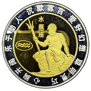 Medalha Comemorativa do Zodíaco Série Aquário