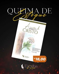 A UNIÃO DO CRENTE COM CRISTO
