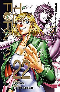 Terra Formars - Volume 22 (Item novo e lacrado)