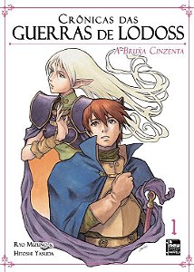 Crônicas das Guerras de Lodoss : [ A Bruxa Cinzenta ] Livro 01 (Item novo e lacrado)