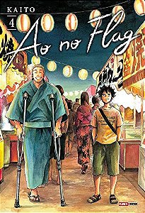 Ao no Flag - Volume 04 (Item novo e lacrado)