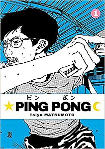 Ping Pong - Volume 01 (Item novo e lacrado)