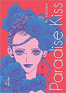 Paradise Kiss - Volume 04 (Item novo e lacrado)