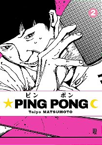 Ping Pong - Volume 02 (Item novo e lacrado)