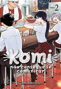 Komi Não Consegue se Comunicar - Volume 02 (Item novo e lacrado)