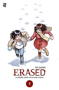 Erased - Volume 05 (Item novo e lacrado)