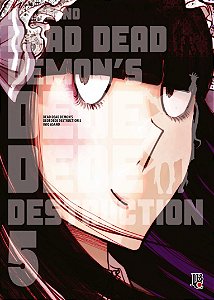 Dead Dead Demon's Dededede Destruction - Volume 05 (Item novo e lacrado)