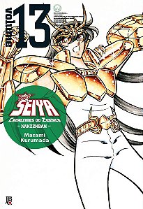 Cavaleiros do Zodíaco (Saint Seiya) Kanzenban - Volume 13  (Item novo e lacrado)