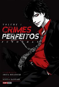 Crimes Perfeitos : Funouhan - Volume 01 (Item novo e lacrado)
