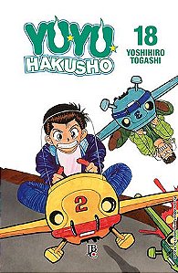 Yu Yu Hakusho - Especial - Volume 18 (Item novo e lacrado)