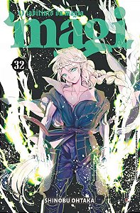 Magi : O labirinto da magia - Volume 32 (Item novo e lacrado)