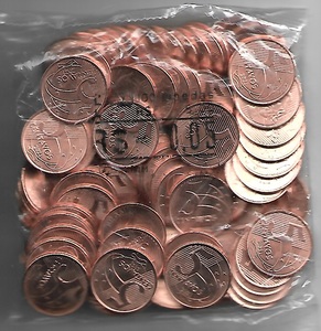 Sachê Original Banco Central Com 100 Moedas 2021 de R$ 0,05 Centavos de Real