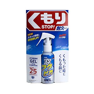 ANTIEMBAÇANTE GEL 80ML - SOFT 99