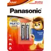 Pilha Alcalina Pequena Panasonic 2 Unidades