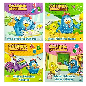 Kit Livros Galinha Pintadinha | Minhas Primeiras Atividades | Editora Ciranda Cultural