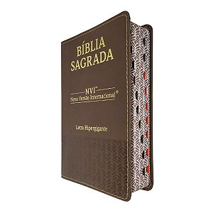 Bíblia Sagrada NVI Letra Hipergigante Luxo Marrom - CPP