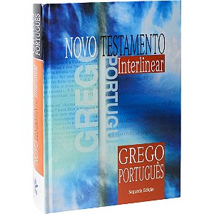 Novo Testamento Interlinear Grego-Português - Capa Dura - Sbb