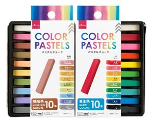 Giz Pastel Daiso - Caixa com 10 unidades cores Auxiliares ou Básicas