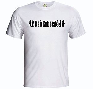 Camiseta Arte Africana - Xangô
