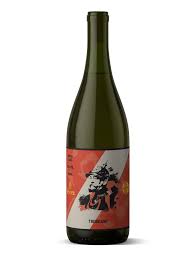 VINHO NATURAL BRASIL - VENDA DESTA BODEGA SOMENTE MULTIPLO DE 03 Bodega Koetz  Vinho Trebbiano 22