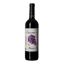 VIGNERON FINE WINES IN VINO VERITAS CARMÉNÉRE 2023