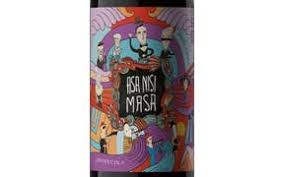 VINHOS NATURAIS ARGENTINOS - MUNDO REVÉS ASA NISI MASA BONARDA 2023