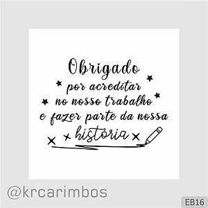 Carimbo Obrigado por acreditar