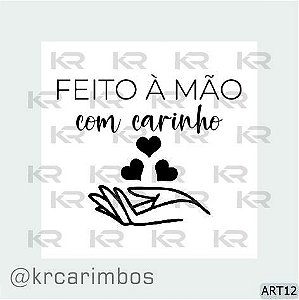 Carimbo Feito a mão com carinho