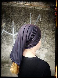 BANDANA TUBULAR - BUFF  Black