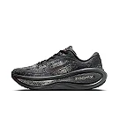 Tênis Nike Air Zoom Vomero Plus Anthracite Oatmeal Volt - IM6776-060