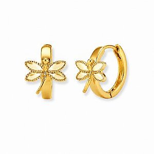 Brinco Infantil Libelula Dourado