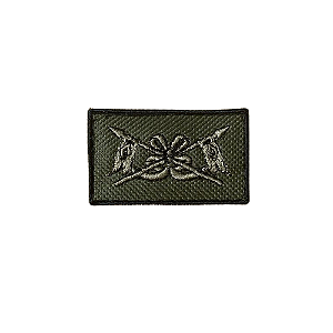 Distintivo de Baixa Visibilidade - Cavalaria