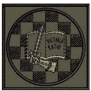 Distintivo de Baixa Visibilidade - Estágio do CDoutEx