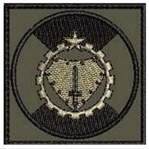Distintivo de Baixa Visibilidade - Estágio da EsIE